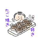 すもどんとゆかいな仲間たちスタンプ（個別スタンプ：18）
