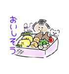 すもどんとゆかいな仲間たちスタンプ（個別スタンプ：21）