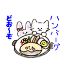 すもどんとゆかいな仲間たちスタンプ（個別スタンプ：22）
