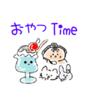 すもどんとゆかいな仲間たちスタンプ（個別スタンプ：24）