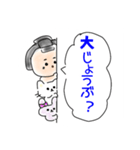 すもどんとゆかいな仲間たちスタンプ（個別スタンプ：25）