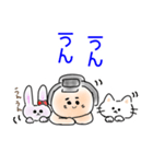 すもどんとゆかいな仲間たちスタンプ（個別スタンプ：26）
