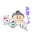 すもどんとゆかいな仲間たちスタンプ（個別スタンプ：31）