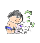 すもどんとゆかいな仲間たちスタンプ（個別スタンプ：34）