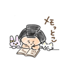 すもどんとゆかいな仲間たちスタンプ（個別スタンプ：35）