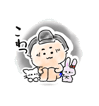 すもどんとゆかいな仲間たちスタンプ（個別スタンプ：38）