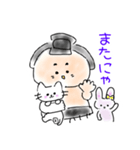 すもどんとゆかいな仲間たちスタンプ（個別スタンプ：40）
