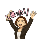 競馬女子ハナコ 歓喜のポーズスタンプ（個別スタンプ：4）
