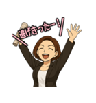 競馬女子ハナコ 歓喜のポーズスタンプ（個別スタンプ：7）
