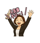 競馬女子ハナコ 歓喜のポーズスタンプ（個別スタンプ：9）