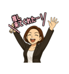 競馬女子ハナコ 歓喜のポーズスタンプ（個別スタンプ：10）