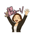 競馬女子ハナコ 歓喜のポーズスタンプ（個別スタンプ：13）