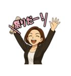 競馬女子ハナコ 歓喜のポーズスタンプ（個別スタンプ：15）