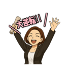 競馬女子ハナコ 歓喜のポーズスタンプ（個別スタンプ：16）