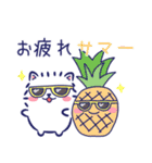 夏に使える白ポメ☆便利な敬語と気遣い（個別スタンプ：2）