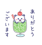 夏に使える白ポメ☆便利な敬語と気遣い（個別スタンプ：3）