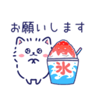 夏に使える白ポメ☆便利な敬語と気遣い（個別スタンプ：4）