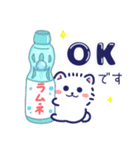 夏に使える白ポメ☆便利な敬語と気遣い（個別スタンプ：5）