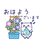 夏に使える白ポメ☆便利な敬語と気遣い（個別スタンプ：6）