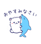 夏に使える白ポメ☆便利な敬語と気遣い（個別スタンプ：7）