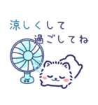 夏に使える白ポメ☆便利な敬語と気遣い（個別スタンプ：10）