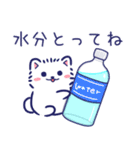 夏に使える白ポメ☆便利な敬語と気遣い（個別スタンプ：11）