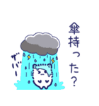 夏に使える白ポメ☆便利な敬語と気遣い（個別スタンプ：13）