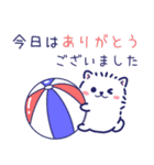 夏に使える白ポメ☆便利な敬語と気遣い（個別スタンプ：14）