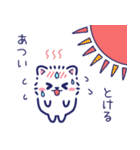 夏に使える白ポメ☆便利な敬語と気遣い（個別スタンプ：16）