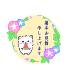 夏に使える白ポメ☆便利な敬語と気遣い（個別スタンプ：23）