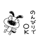 ポジティブ日和☆犬のバウピー（個別スタンプ：1）