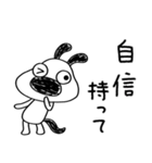 ポジティブ日和☆犬のバウピー（個別スタンプ：9）