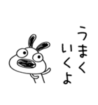 ポジティブ日和☆犬のバウピー（個別スタンプ：10）