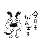 ポジティブ日和☆犬のバウピー（個別スタンプ：12）