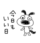 ポジティブ日和☆犬のバウピー（個別スタンプ：13）