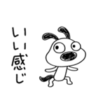 ポジティブ日和☆犬のバウピー（個別スタンプ：14）