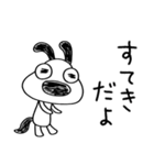 ポジティブ日和☆犬のバウピー（個別スタンプ：16）