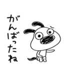 ポジティブ日和☆犬のバウピー（個別スタンプ：21）