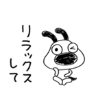 ポジティブ日和☆犬のバウピー（個別スタンプ：22）