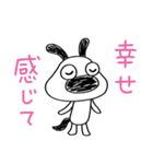 ポジティブ日和☆犬のバウピー（個別スタンプ：24）