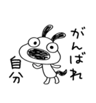ポジティブ日和☆犬のバウピー（個別スタンプ：26）