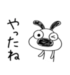 ポジティブ日和☆犬のバウピー（個別スタンプ：27）