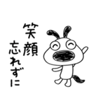 ポジティブ日和☆犬のバウピー（個別スタンプ：28）