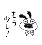 ポジティブ日和☆犬のバウピー（個別スタンプ：29）