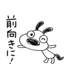 ポジティブ日和☆犬のバウピー（個別スタンプ：31）