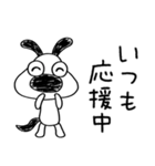 ポジティブ日和☆犬のバウピー（個別スタンプ：32）