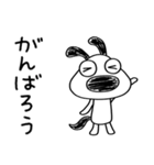 ポジティブ日和☆犬のバウピー（個別スタンプ：33）
