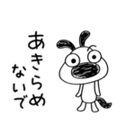 ポジティブ日和☆犬のバウピー（個別スタンプ：34）