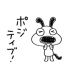 ポジティブ日和☆犬のバウピー（個別スタンプ：35）