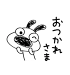 ポジティブ日和☆犬のバウピー（個別スタンプ：36）